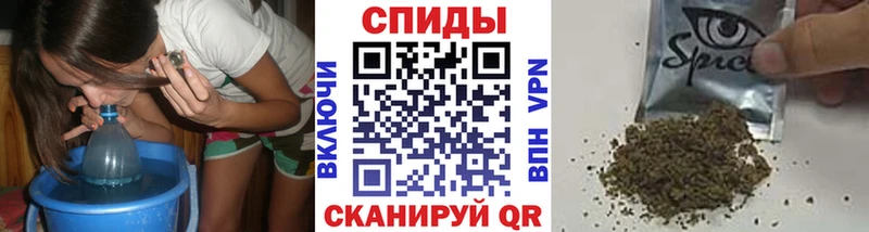 мега ТОР  Губкин  БУТИРАТ 1.4BDO 
