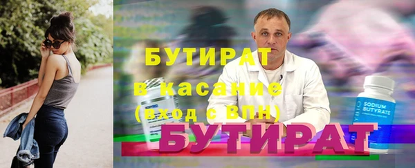 спиды Михайлов