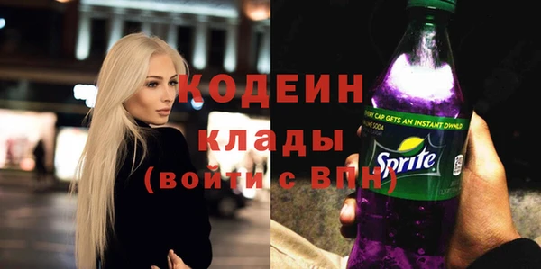 ешки Вязьма