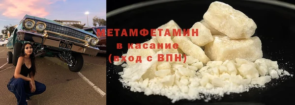 тгк Вязники