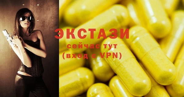 а пвп мука Михайловка