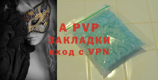 спиды Михайлов