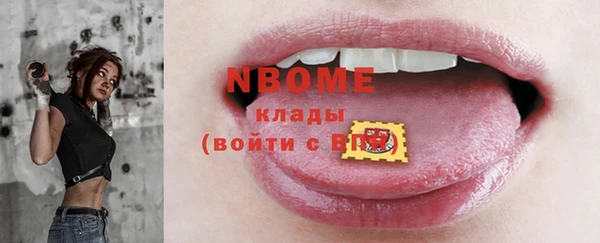 ешки Вязьма