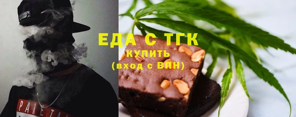 синтетический гашиш Вяземский