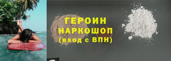 круглые Орехово-Зуево