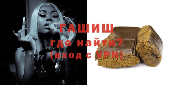 круглые Орехово-Зуево