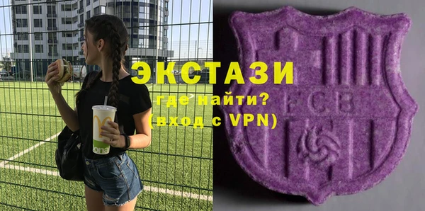 PSILOCYBIN Наволоки