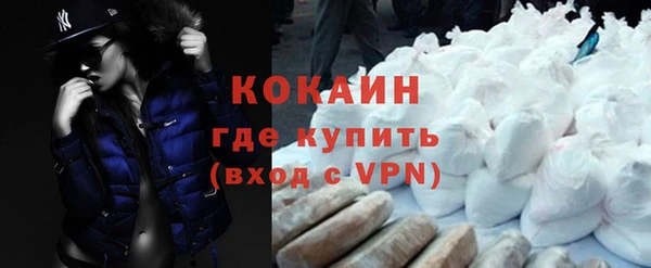 PSILOCYBIN Наволоки