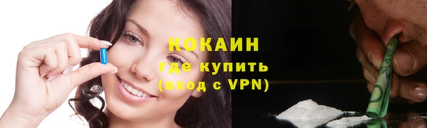 а пвп мука Михайловка