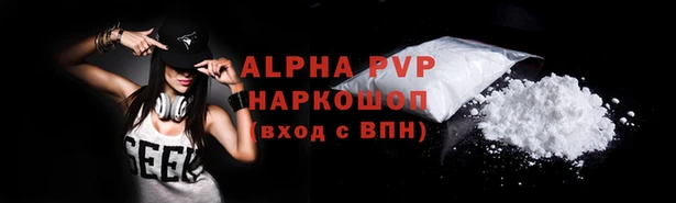 круглые Орехово-Зуево