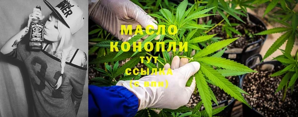 PSILOCYBIN Наволоки