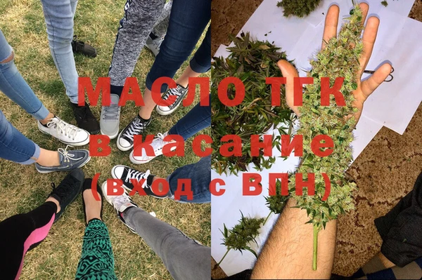 тгк Вязники