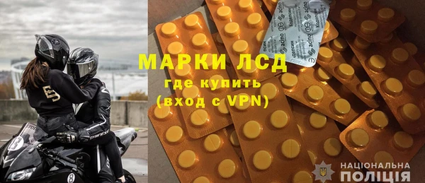 амф Надым