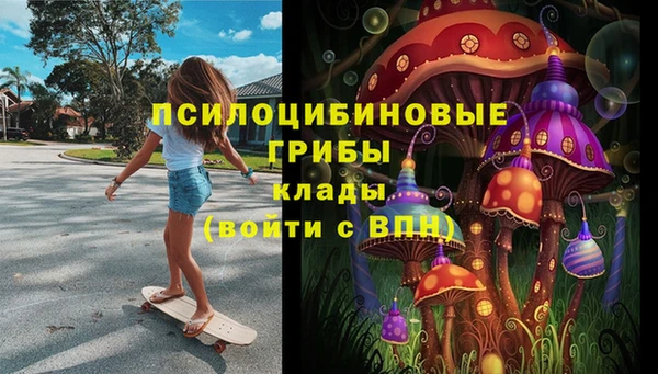 круглые Орехово-Зуево