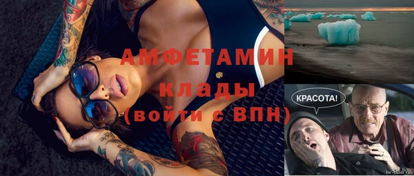 круглые Орехово-Зуево