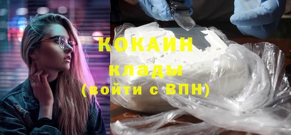 PSILOCYBIN Наволоки