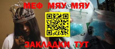 тгк Берёзовский