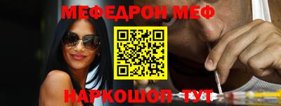 тгк Берёзовский