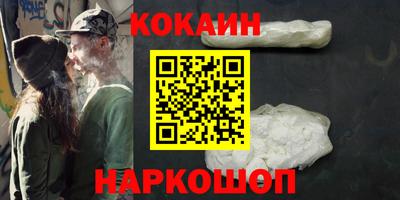 спиды Бугуруслан