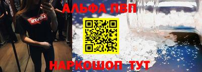 кокс Беслан