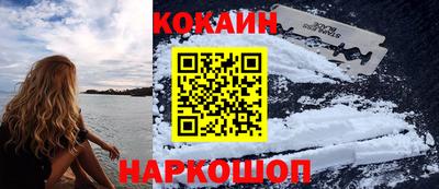 сатива Будённовск