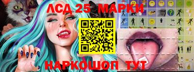 сатива Бузулук