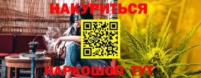 тгк Берёзовский