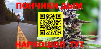 кокс Беслан