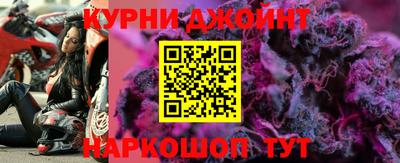 спиды Бугуруслан