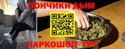 сатива Бузулук