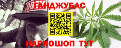 сатива Бузулук