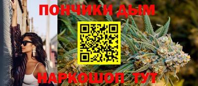 спиды Бугуруслан