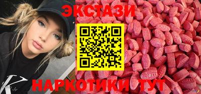 сатива Бузулук
