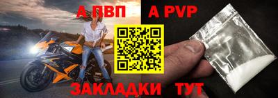 тгк Берёзовский