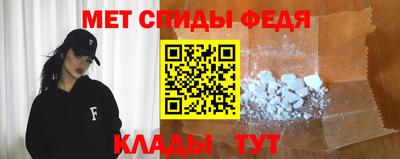 ГАЛЛЮЦИНОГЕННЫЕ ГРИБЫ Гай