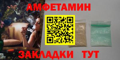 тгк Берёзовский