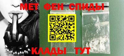 сатива Будённовск
