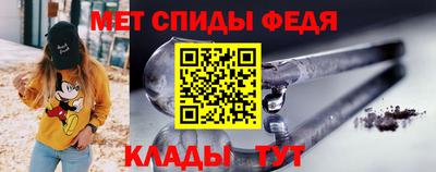 кокс Беслан