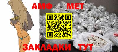 сатива Будённовск