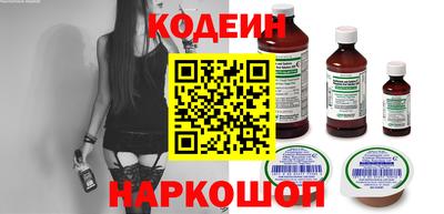 сатива Будённовск