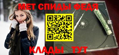 тгк Берёзовский