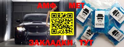 сатива Будённовск