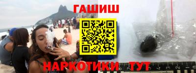 тгк Берёзовский