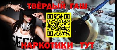 сатива Будённовск