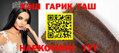 тгк Берёзовский