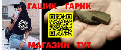 тгк Берёзовский