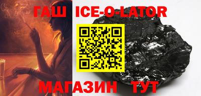 спиды Бугуруслан