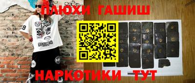 сатива Бузулук