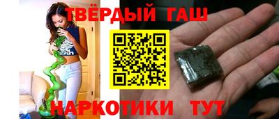 тгк Берёзовский