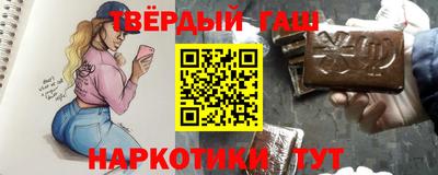 сатива Бузулук